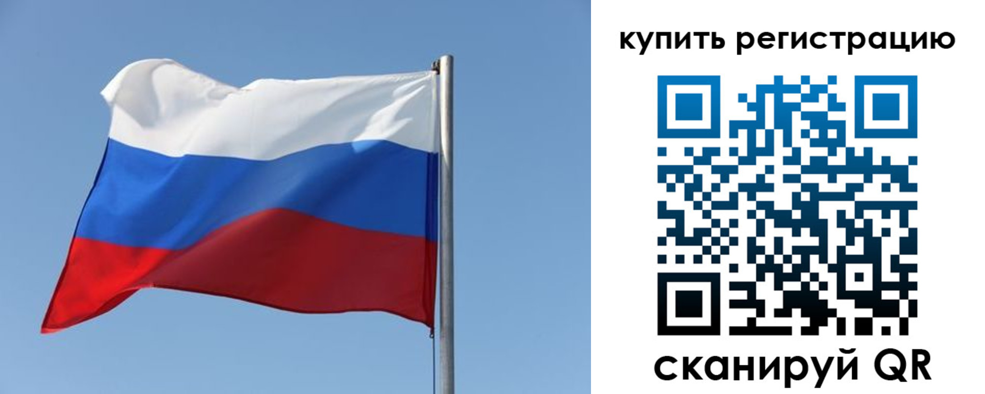 найти адрес прописки в Льгове